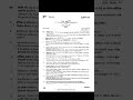 LL.B. (Hons.) III Semester – Health Law (Paper-VI) #llm #lawstudies