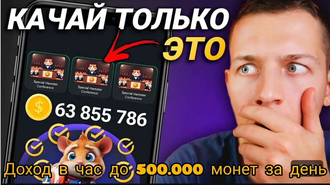 Problème de live sur tik tok CommentCaMarche