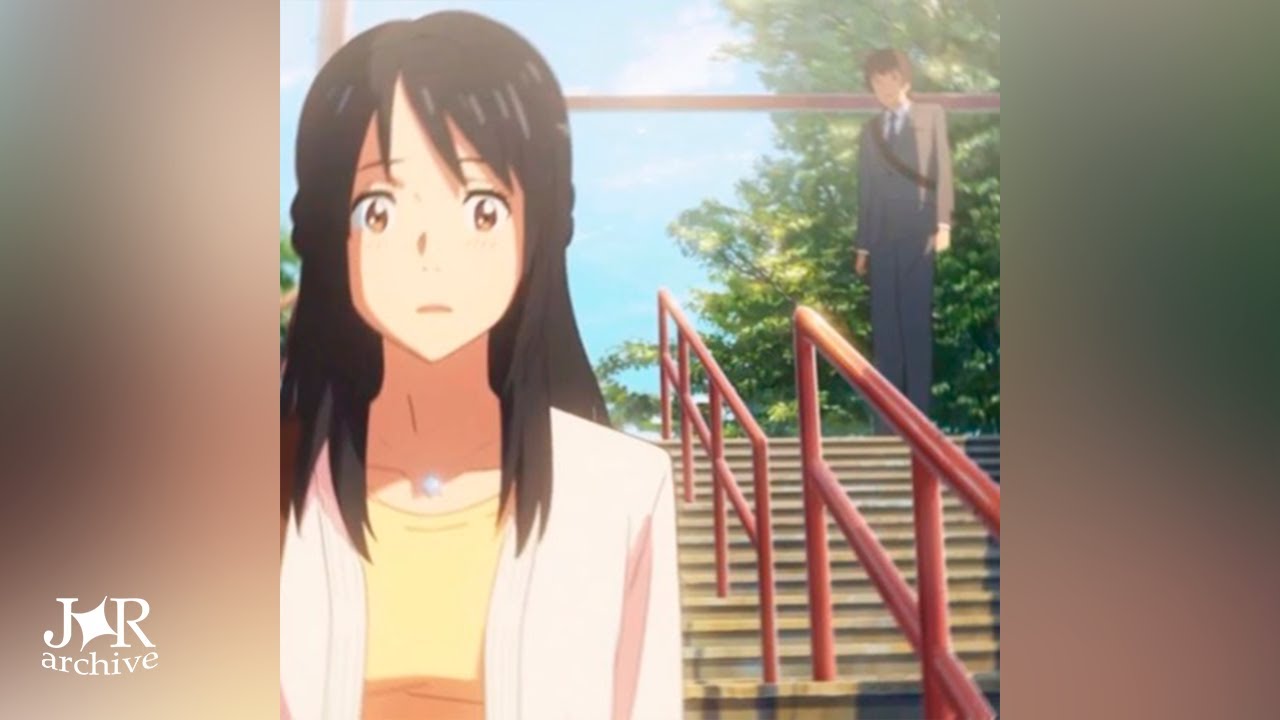 jeej rain - exchange of glances