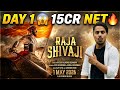 Raja Shivaji Day 1 Final Advance Booking Report | Raja Shivaji Total Advance Booking Report 
