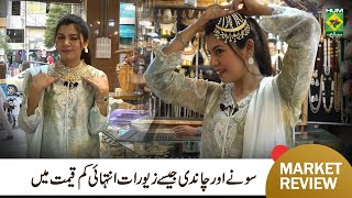 Masala Market Review Vlog 14 l Best Artificial Jewellery l Host Abeel | MasalaTv