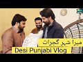 Allah pak nay bayta ata kiyaqand fishaan sweets mahel  my daily routine vlog punjabi gujrat