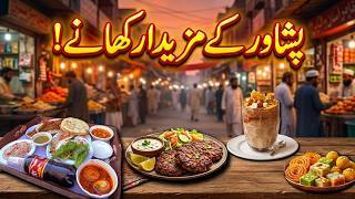 Dil Peshori | Hindko Program | 3rd-May-2026 | Mashriq TV