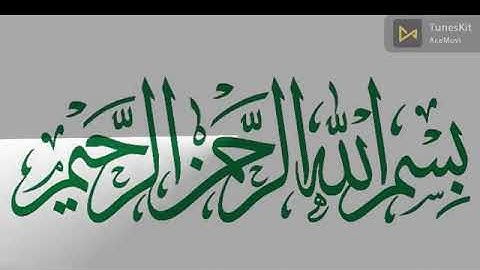 سورة النبأ مكررة ( ٧ ) مرة بصوت فضيلة الشيخ عبد الباسط عبد الصمد رحمة الله عليه High quality HD