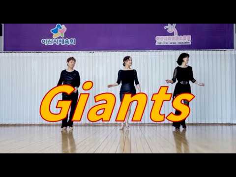 Giants Linedance demo Improver @ARADONG linedance #아라동 #ARADONG #아산시체육회
