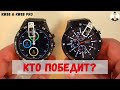 KingWear KW88 vs KW88 Pro сравнение Smart Android Watch