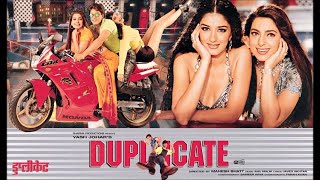 Mere Mehboob Mere Sanam - Udit Narayan - Alka Yagnik - Duplicate