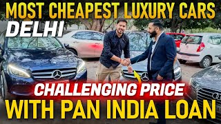 दिल्ली की सबसे सस्ती गाड़ियां, Used Luxury Cars Under 10 Lakhs, Second Hand Luxury Cars in Delhi