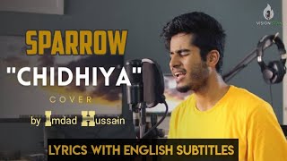 Chidiya | Vilen | Imdad Hussain | Cover | Lyrics | Visionistan