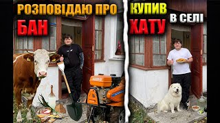 видео: ЛЕБІГА «РОЗПОВІДАЮ ПРО БАН НА ТВІЧІ» | КУПИВ ХАТУ В СЕЛІ картинка: ЛЕБІГА «РОЗПОВІДАЮ ПРО БАН НА ТВІЧІ» | КУПИВ ХАТУ В СЕЛІ