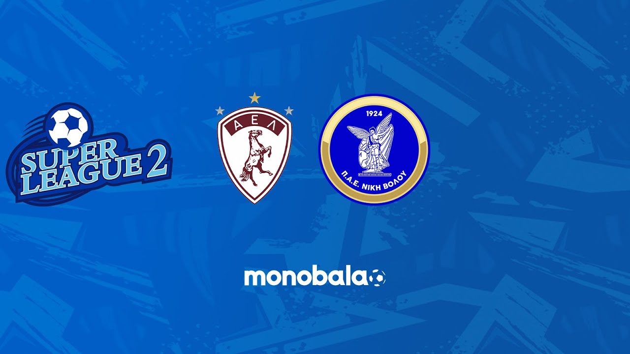 ΑΕΛ - Νίκη Βόλου 3-0 | Highlights (14η αγωνιστική Super League 2 - 2024/25 Α' Όμιλος)