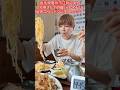 【岩手県】水沢江刺で大食いチャレンジ🔥【大食い】【チャレンジメニュー】