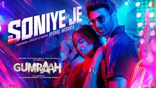 सोनिये जे Soniye Je Lyrics in Hindi