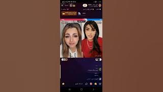 هنادي الرديني معا امل سالم 😍لاول مره وكلام واسائله  18تموت من الضحك 😂😂الجزء الاول