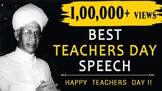 Best Teachers Day Speech | Happy Teachers Day | Speech in English