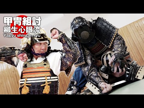 武術(柳生心眼流関連6点セット) 柳生心眼流教伝所 竹翁舎・多田輝夫師範「乱戦を生き延びる柳生