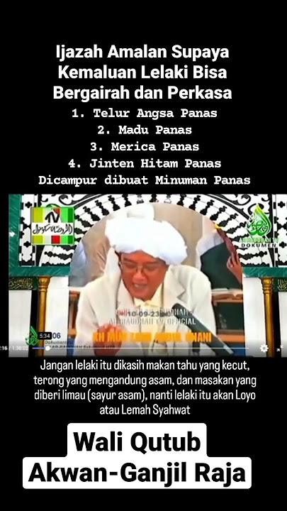 Ijazah Amalan Supaya Kemaluan Bergairah dan Perkasa, dari Guru Sekumpul #abahgurusekumpul #shorts