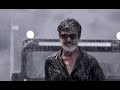 Kabali and kaala mass fight  yevanda ivan song mix  thalaivar mass whatsapp status