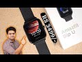 Amazfit Bip U with SpO2 Unboxing & First Impressions 🔥
