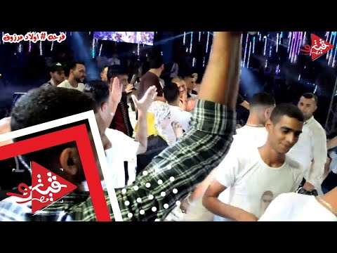 ياسمين عادل بكره تشوف يا ناكر خيرى مع مصطفى محمود فرحه اولاد مرزوق افراح محرم زهران