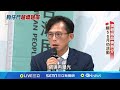 狗仔爭議事件