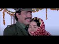 Yaad Sataye Teri Lyrics Video Raja Babu Udit Narayan Kavita Krishnamurthy 90 S Hits