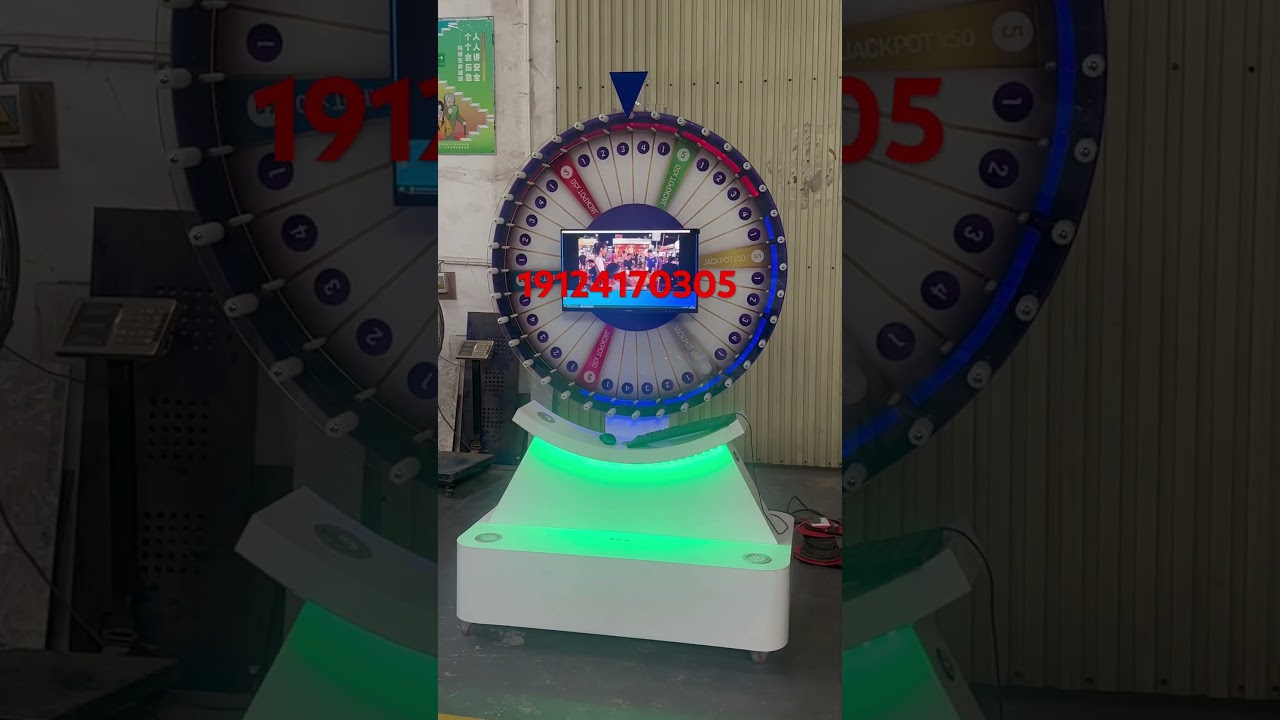 亚古力电子轮盘，带智能读码 