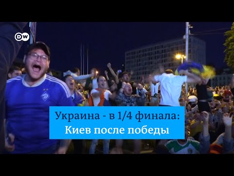 Wideo: Ukraina Jest Dziś Pasem Transmisyjnym Głupoty I Arogancji - Alternatywny Widok