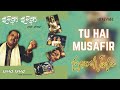 Tu Hai Musafir (Official Lyric Video) | Ram Shankar | Ishq Ishq