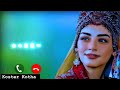 New islamic ringtone |arabic ringtone |Turkish ringtone |Arabic Ringtone  #islamic @kosterkotha62