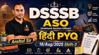 🔥 DSSSB हिंदी PYQs Series | Class-2 | All Important Questions | Anshul Sir | RBE