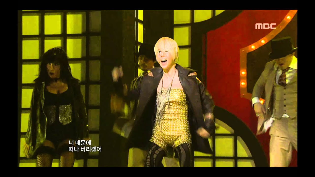 Lee Jung Hyun - Suspicious Man, 이정현 - 수상한 남자, Music Core 20100515