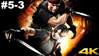 Resident Evil 4 Hd 4k60fps Walkthrough Gameplay Chapter 53 Krauser Boss Fight no Commentary