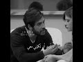 حالات واتساب حب الاعتراف بل حب