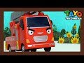Tayo Frank the Fire Truck l What does fire truck do? l Tayo Job Adventure l Tayo the Little Bus toy