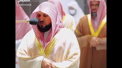 الشيخ باهربن حمدالمعيقلي،سورة يوسف، صلاة التراويح ليلة 17 رمضان 1443ه