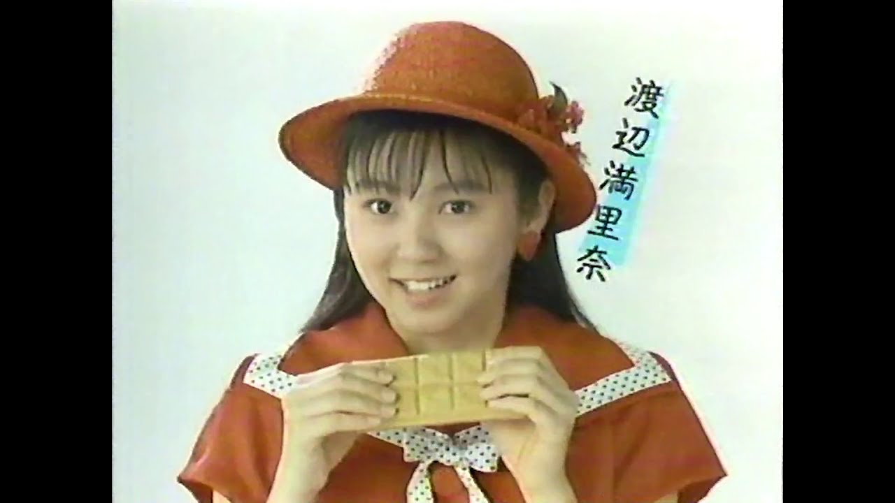 エスキモーアイスクリーム 私 ワシ の趣味ブログ