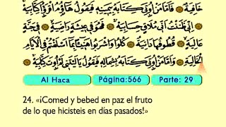 Al Haca 1-52 - El Sagrado Coran (Árabe)