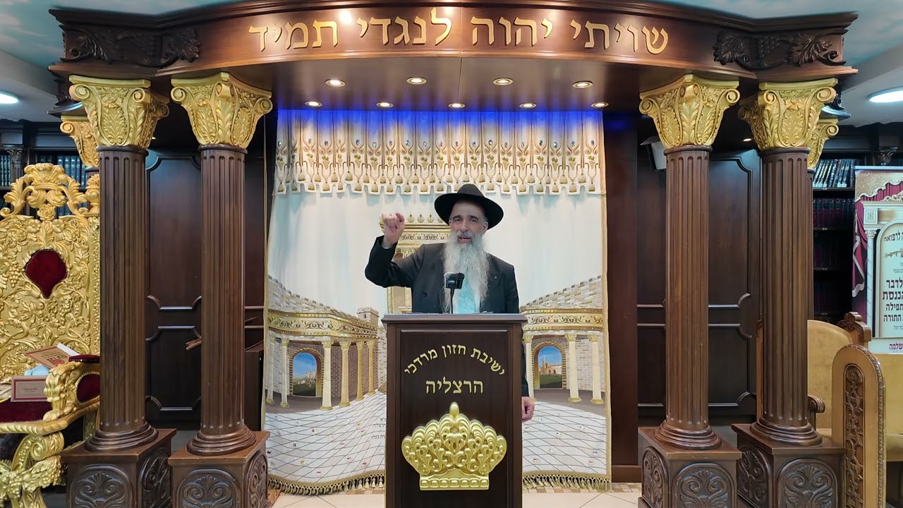 הרב מאיר דוד שמואלי - תיקון ליל שישי פרשת וילך