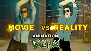 Valimai Movie vs Reality | Funny Spoof Animation Video | Ajith Kumar | 2D Animation | Tamil Spoof