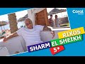 Coral Tourist. Єгипет, Rixos Sharm El Sheikh 5*Deluxe