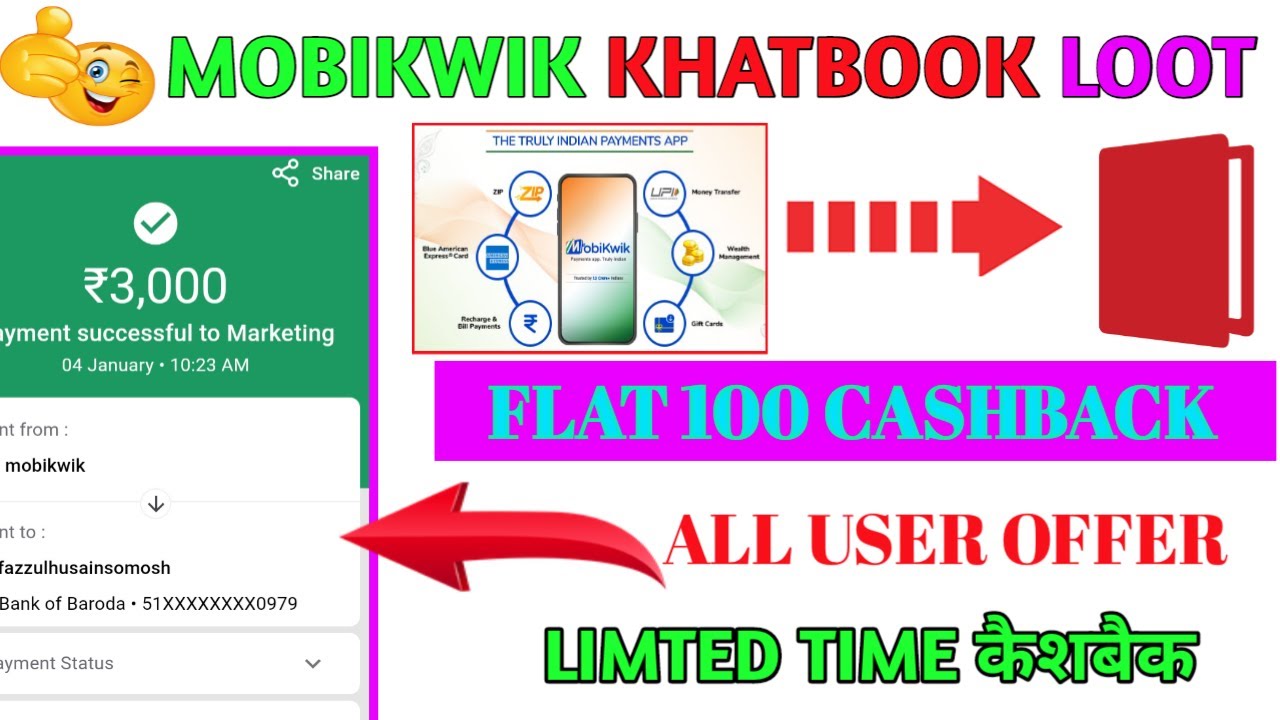 mobikwik new cashback offer|mobikwik khatabook offer|new offer today|cashback offer today|