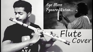 Aye Mere Pyare Watan | Kabuliwala | Flute cover| F# base | Independence day special | Jeevan Dhami
