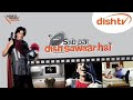 DishTV Shah Rukh Khan Dish Sawaar Hai Full Video Song Launched 90 Seconds 12th January 2012