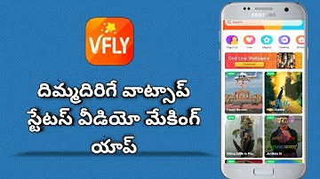 Best whatsapp status video making app telugu