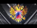 Даниил Мисюль и Александр Романов о подготовке к ЮЧМ