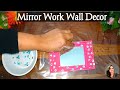 Lippan Art with Mirror Work | Mirror Work Wall Decor