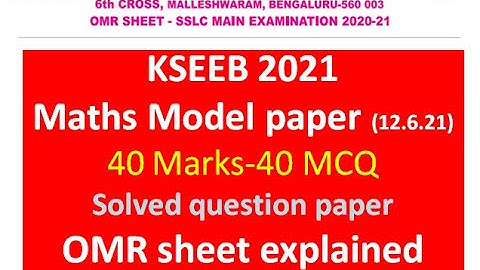 #sslc model question paper 2021 answer key. #class 10 maths mcq. #Class 10 Maths model paper 2021.