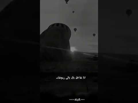 شوفو قلبي الجامد متكف تصاميم بدون حقوق Tiktok 