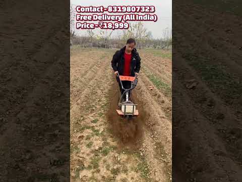 ₹18,900 में Mini Tiller – जानिए कहां से मिलेगी सस्ती #shorts #farming